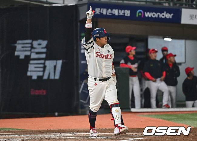 OSEN DB