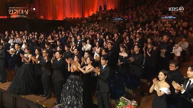 ▲ 출처|2024 KBS 연기대상