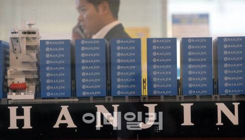 한진해운이 이사회를 열고 법정관리를 신청하기로 확정한 지난 2016년 8월 31일 서울 여의도 본사 모습. (사진=이데일리 노진환 기자)