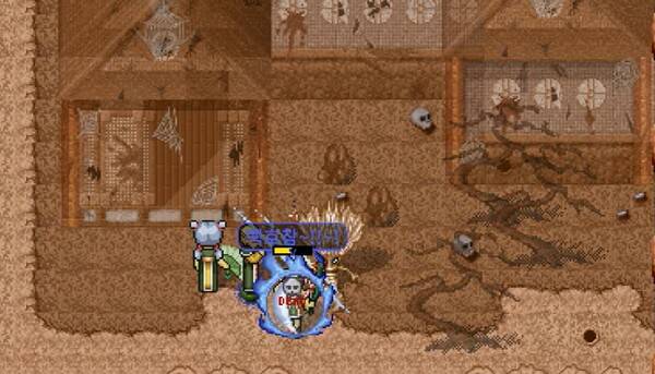 - 흔히 볼 수 있는 밀대 매크로