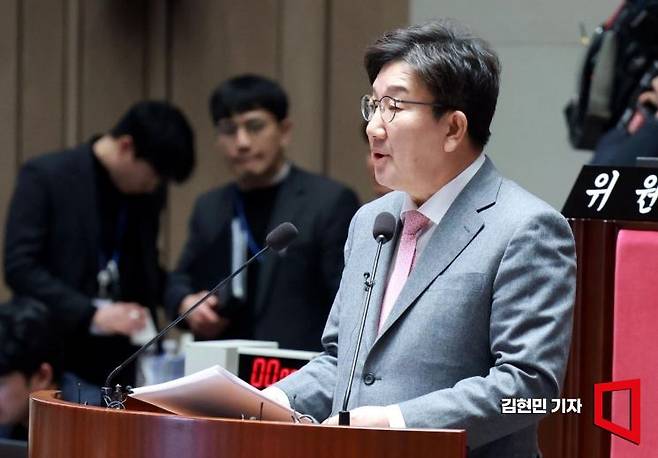 권성동 국민의힘 원내대표가 13일 국회에서 열린 의원총회에서 발언하고 있다. 김현민 기자