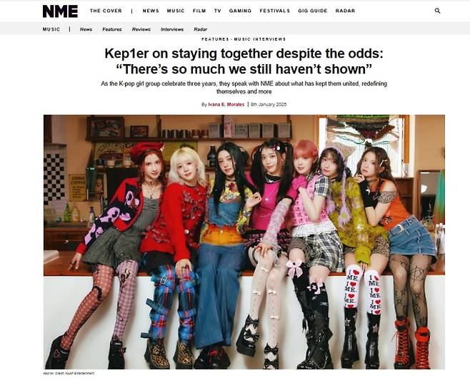 케플러(Kep1er) 보도 자료 (출처: 영국 매거진 NME)