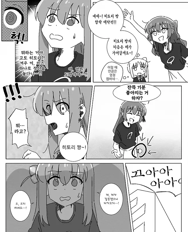 0490f719b3866bff20a8d3b706f11a39c2d55dddf0dec6b02e