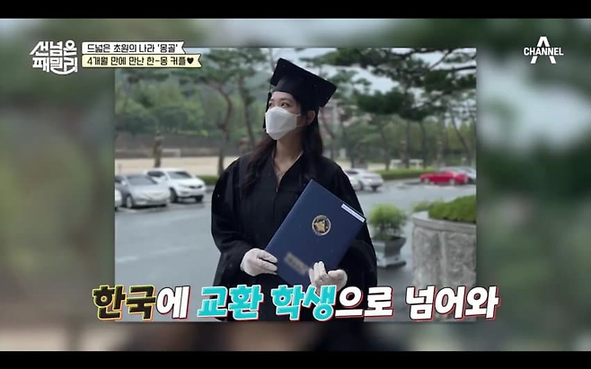 image.png 한국남자가 몽골여자와 결혼하면 생기는 일.jpg 한국남자가 몽골여자와 결혼하면 생기는 일.jpg