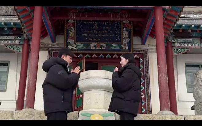 image.png 한국남자가 몽골여자와 결혼하면 생기는 일.jpg 한국남자가 몽골여자와 결혼하면 생기는 일.jpg