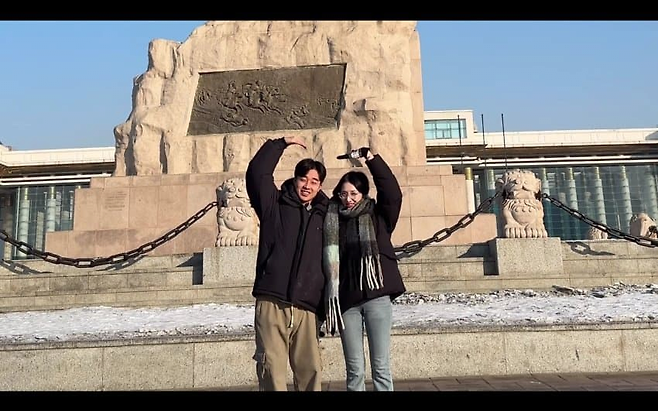 image.png 한국남자가 몽골여자와 결혼하면 생기는 일.jpg 한국남자가 몽골여자와 결혼하면 생기는 일.jpg