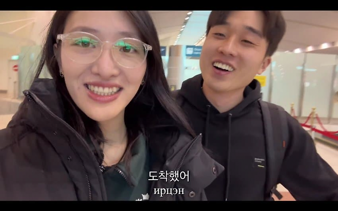 image.png 한국남자가 몽골여자와 결혼하면 생기는 일.jpg 한국남자가 몽골여자와 결혼하면 생기는 일.jpg