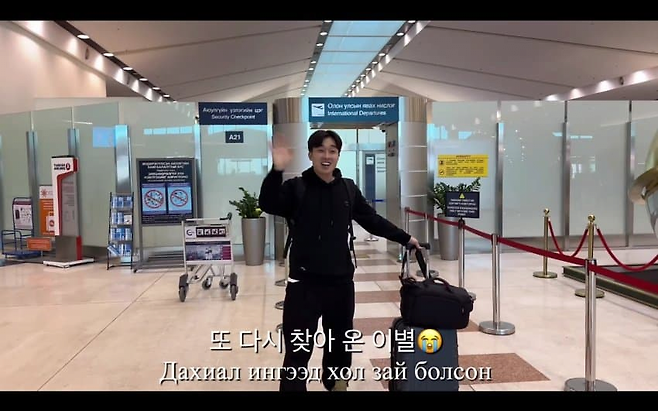 image.png 한국남자가 몽골여자와 결혼하면 생기는 일.jpg 한국남자가 몽골여자와 결혼하면 생기는 일.jpg