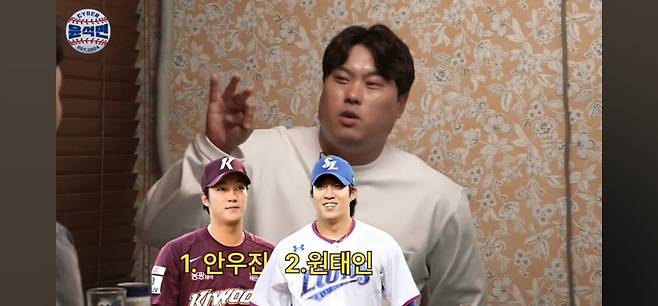 류현진,김광현,윤석민이 통일된 다음세대 1선발