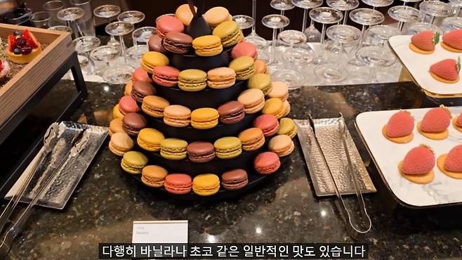 GOMCAM 20250112_2312370701.jpg 1인 14만원 국내 최고가 딸기뷔페에서 나오는 음식 종류