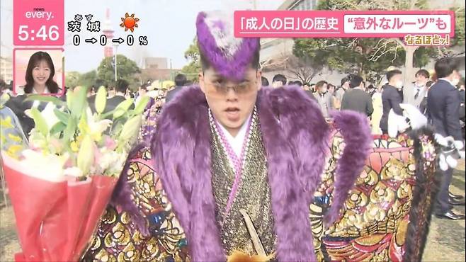 일본 헤어스타일