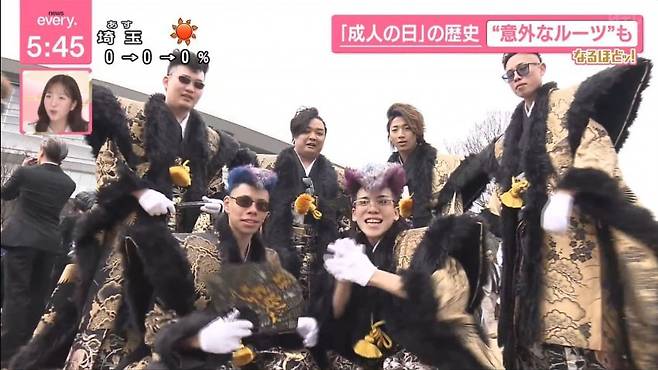 일본 헤어스타일