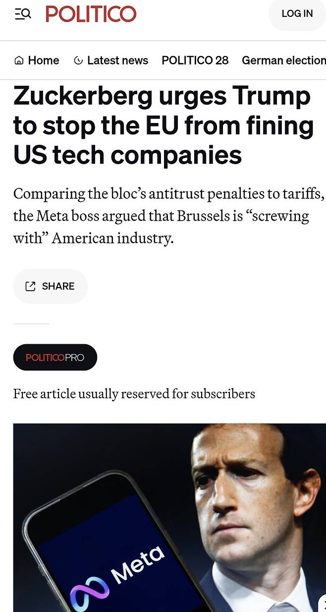 Screenshot_20250113_072235_Samsung Internet.jpg 페이스북 " 유럽이 미국 테크 산업에 시비건다 "