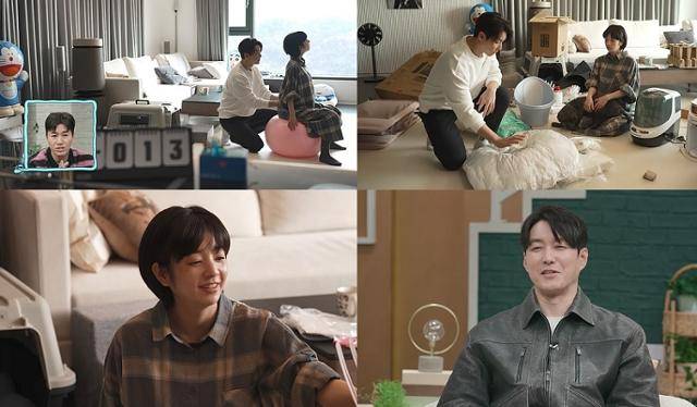 배우 심형탁과 사야 부부가 출산을 2주 앞둔 근황을 공개한다. 채널A 제공