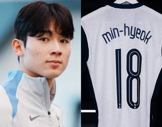 사진=토트넘 훗스퍼