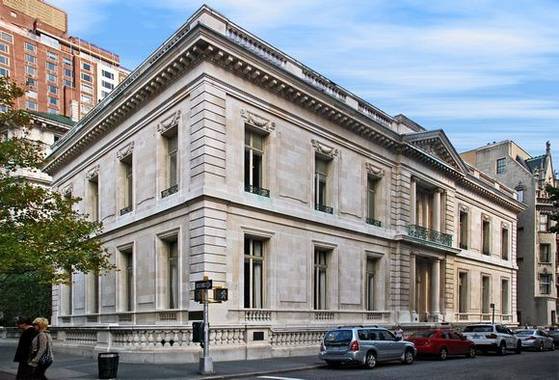 1932년 설립된 뉴욕대 미술사대학원 전경. 사진 NYU IFA