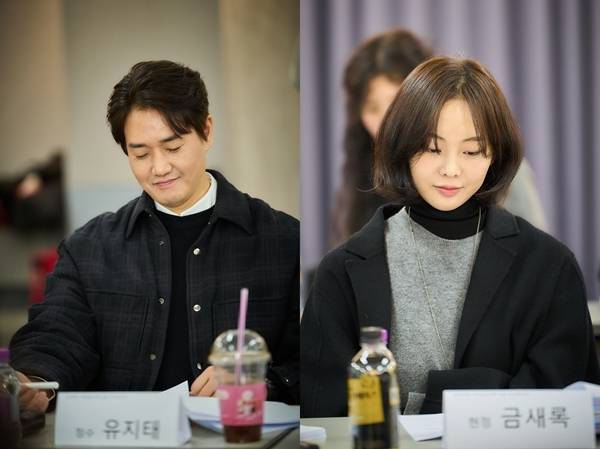 영화 ‘실연당한 사람들을 위한 일곱 시 조찬모임’이 수지, 이진욱, 유지태, 금새록 등 화려한 출연진 캐스팅을 마무리 짓고 지난해 12월 29일 첫 촬영에 돌입했다.