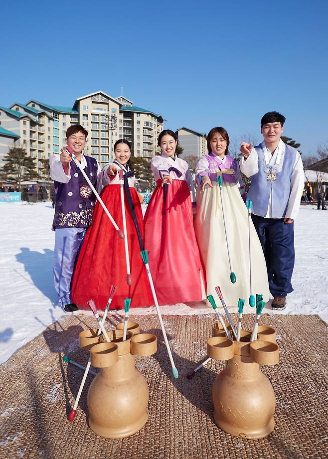 한국 리조트의 설 명절 세시풍속 이벤트[곤지암리조트 제공]