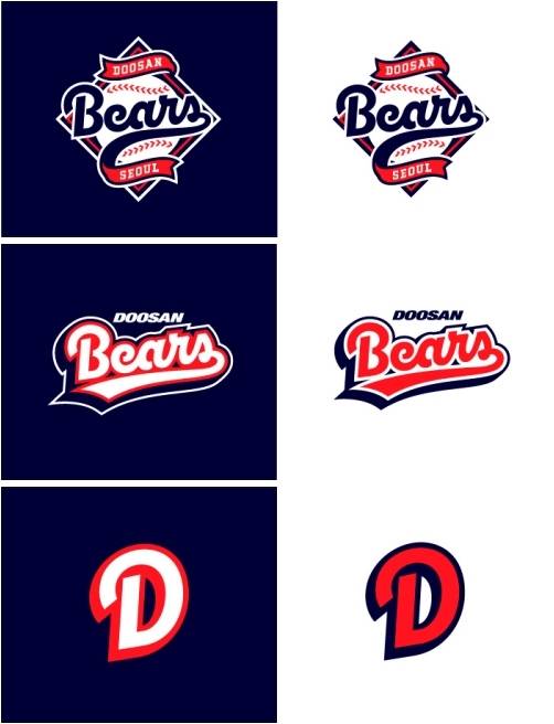두산 새 엠블럼과 로고. 두산 베어스 제공