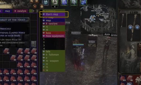 - '일론의 맵' 이라는 보관함 탭이 포착됐다&nbsp;(출처 : 일론 머스크 X 스트리밍)&nbsp;