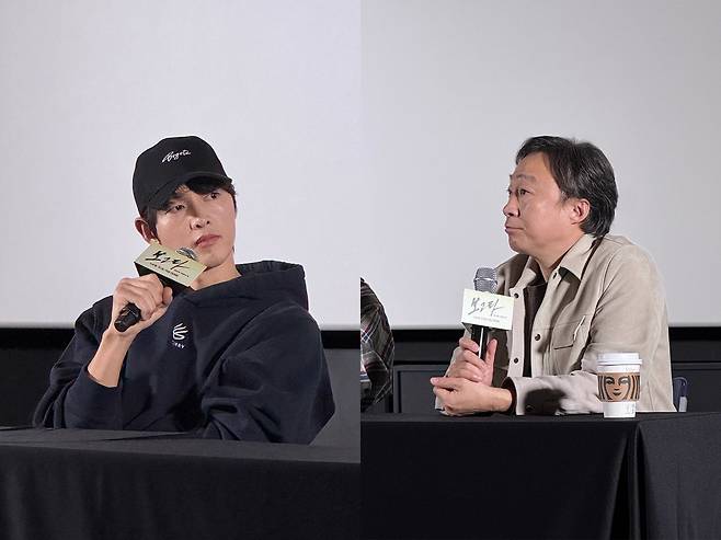 사진 제공=플러스엠 엔터테인먼트