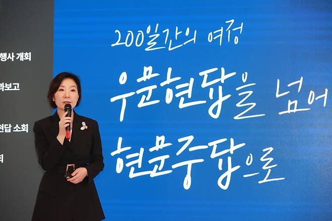 오영주 중소벤처기업부 장관. /중기부 제공