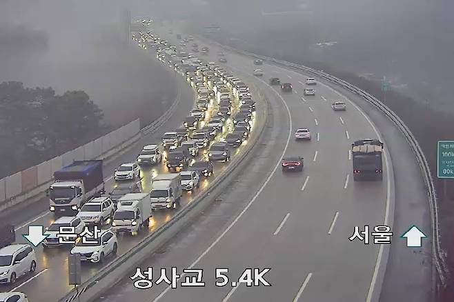 서울문산고속도로 정체. /연합뉴스