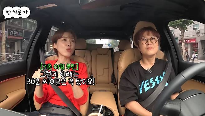 유튜브 〈비보티비〉