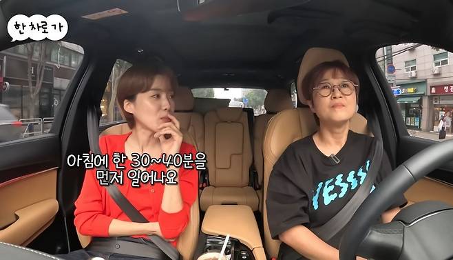 유튜브 <비보티비>