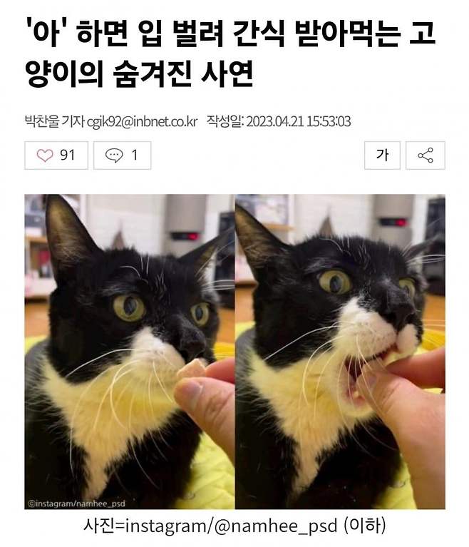 1ebec223e0dc2bae61abe9e74683716d95d523a0bc059af4ff53d4b0b7f14e8dd198687cb99043190a0db1b591666d6c96