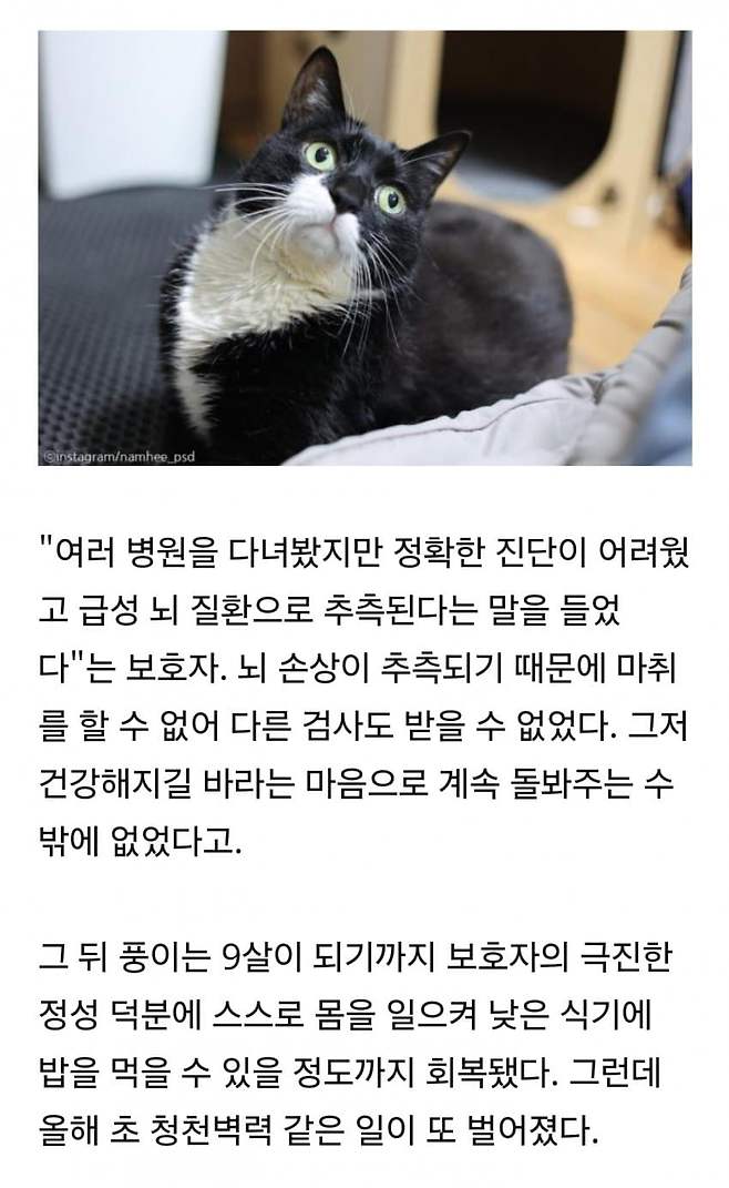 1ebec223e0dc2bae61abe9e74683716d95d523a0bc059af4fe54d4b0b7f14e8dc5f70a5b9ecdadf67373140da0554dfd02