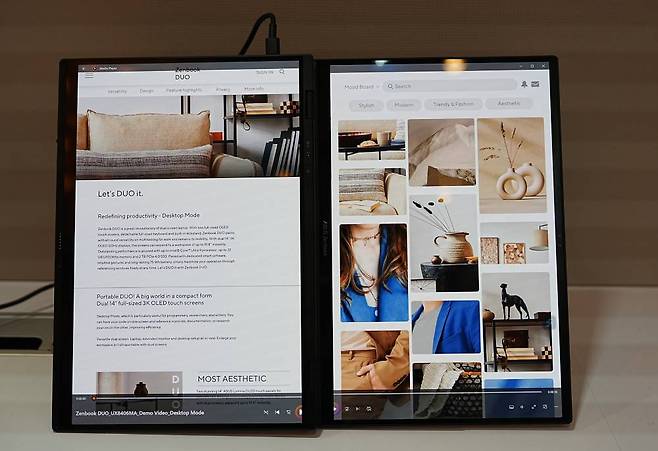 젠북 듀오 시리즈