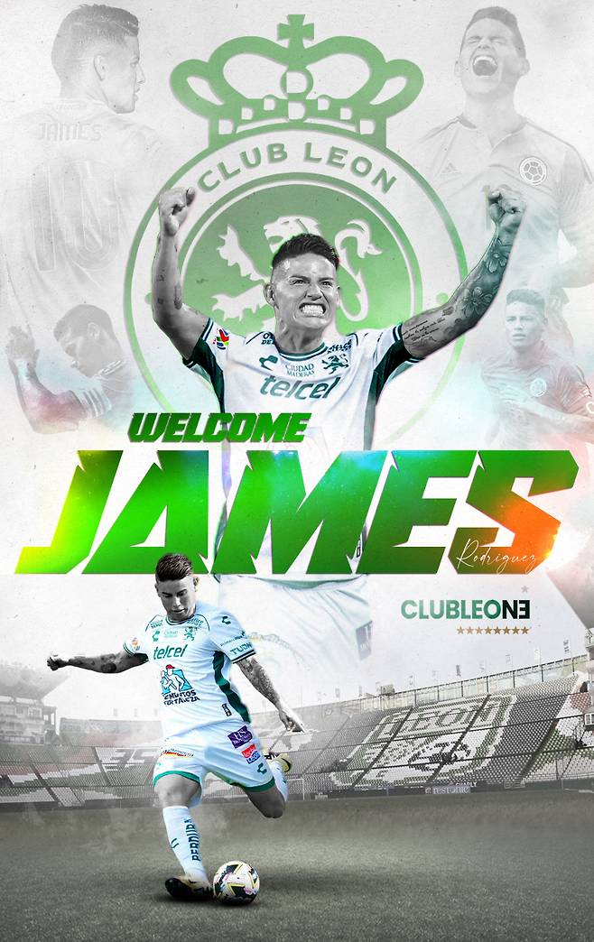 멕시코 클루브 레온으로 이적한 하메스 로드리게스. 사진=클루브 레온