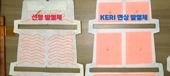 차량용 카시트에 적용된 금속섬유천. KERI 기술은 기존 선(line)이 아닌 넓은 면(space)의 형태를 가져 발열 효율이 높고, 단선이나 부분 손상이 발생해도 성능을 유지한다. [사진=전기연]