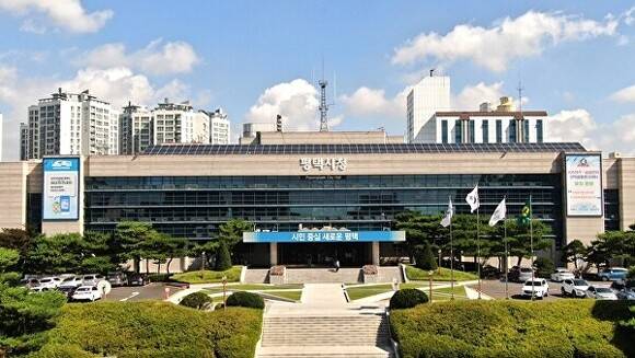 평택시청 전경. [사진=평택시]