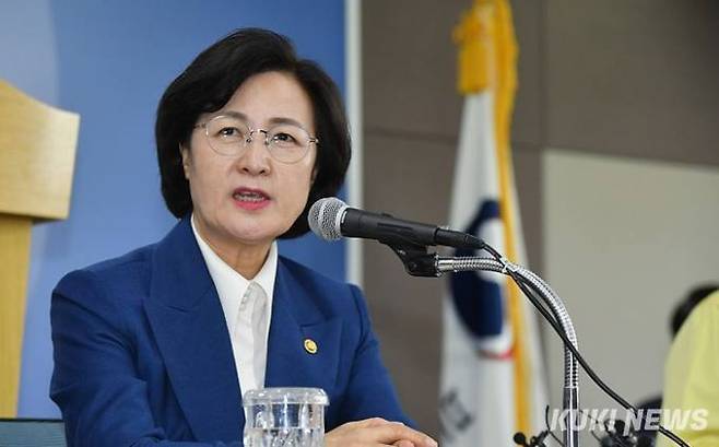 추미애 더불어민주당 의원. 쿠키뉴스 자료사진