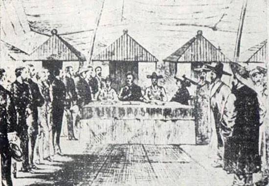 조미수호조약 장면, 삽화.