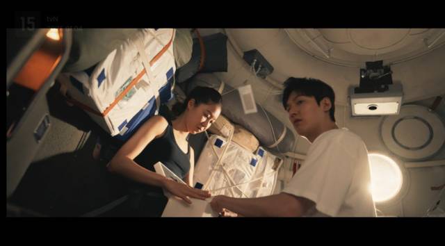 배우 공효진, 이민호 / tvN '별들에게 물어봐'