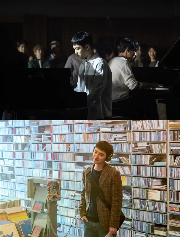 [플러스엠 제공]