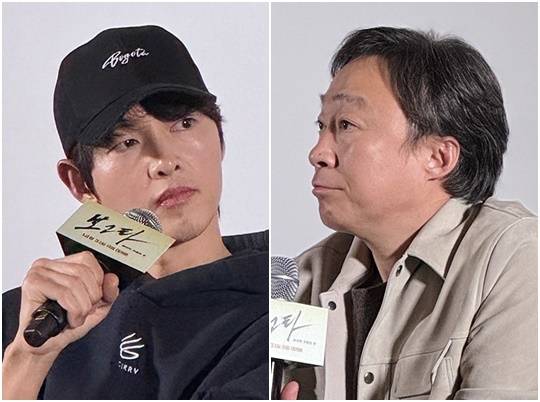 송중기-이성민(플러스엠 엔터테인먼트 제공)
