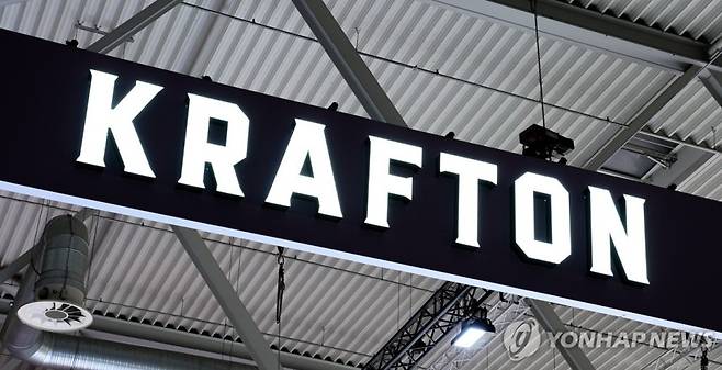 크래프톤 로고. 연합뉴스 제공.