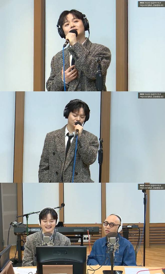 ‘여성시대’ 황가람. 사진|MBC 보이는 라디오 캡처
