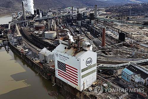 미국 펜실베이니아 클레어턴의 US스틸 공장 [AP 연합뉴스 자료사진. 재판매 및 DB 금지]