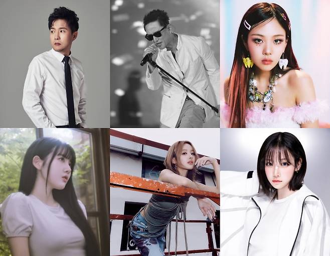 / 사진=JTBC '아는 형님'