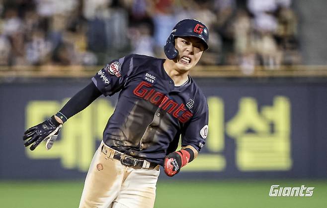 사진제공=롯데 자이언츠