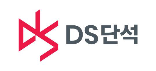 DS단석 CI. DS단석 제공.
