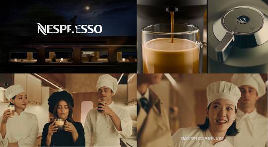 네스프레소 2025 신규 캠페인 영상 이미지. 네스프레소 코리아 제공