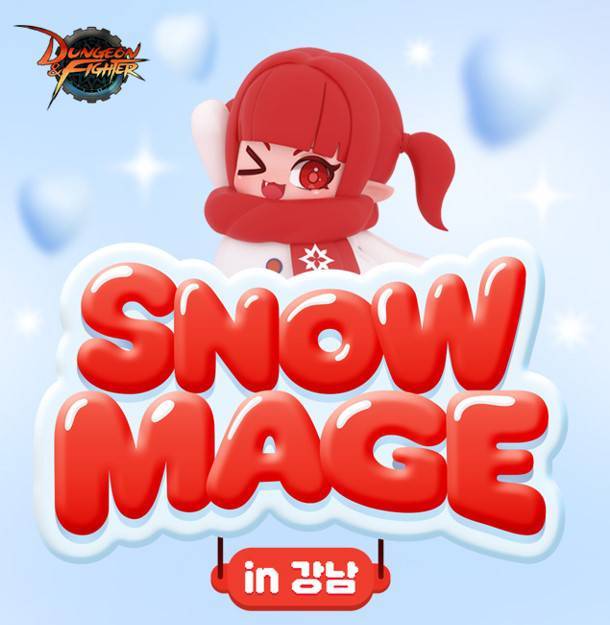 ‘SNOWMAGE in 강남’ 팝업