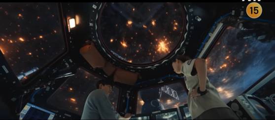 우주 공간을 배경으로 한 로맨스 드라마 '별들에게 물어봐'. 사진 tvN