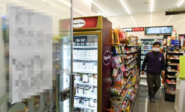 사진=이한결 기자